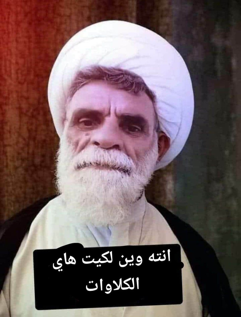 Ali343A's tweet photo. @Aliqaili @shosho777ss_ https://t.co/w5yJEAOB6S