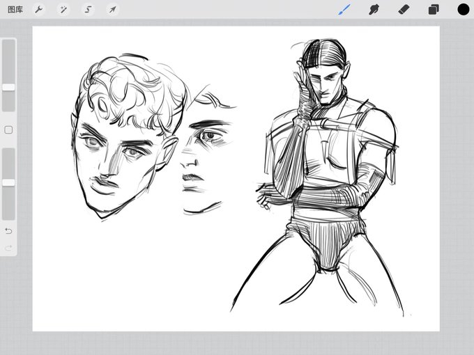 practice 