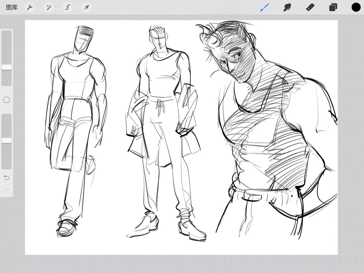 practice 