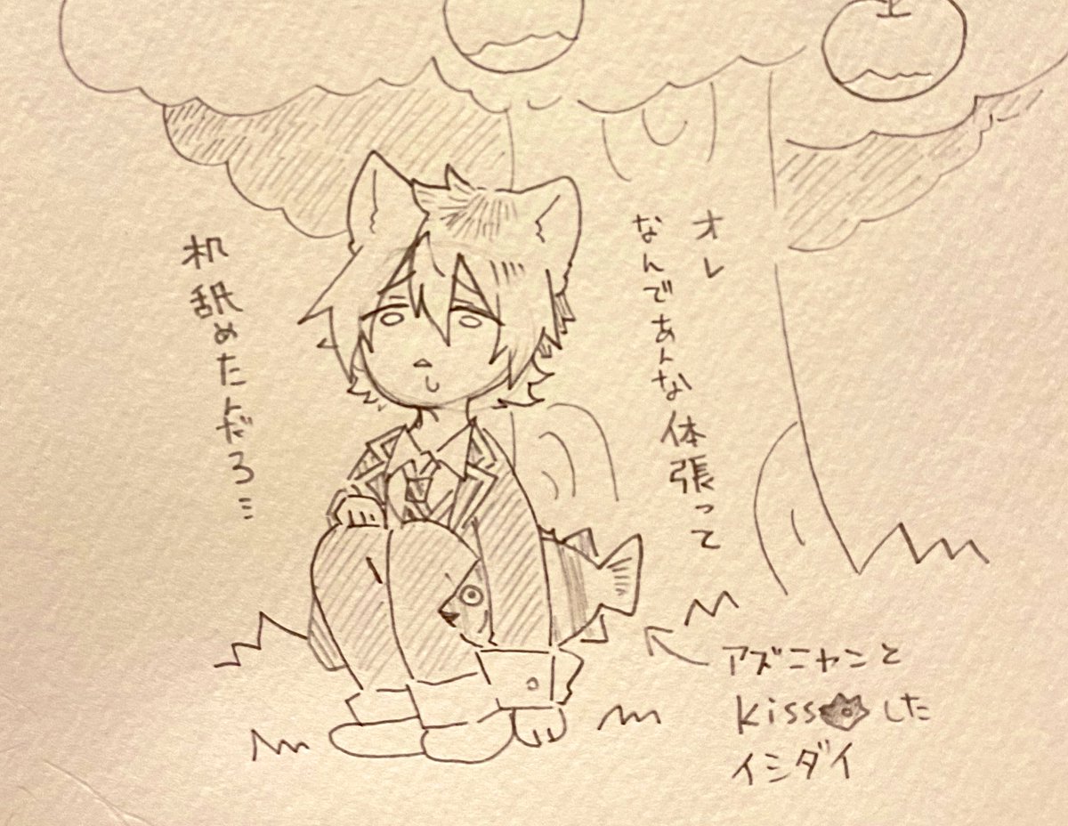 らぎー・黄昏ぶっち 