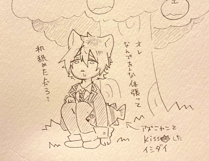 らぎー・黄昏ぶっち 