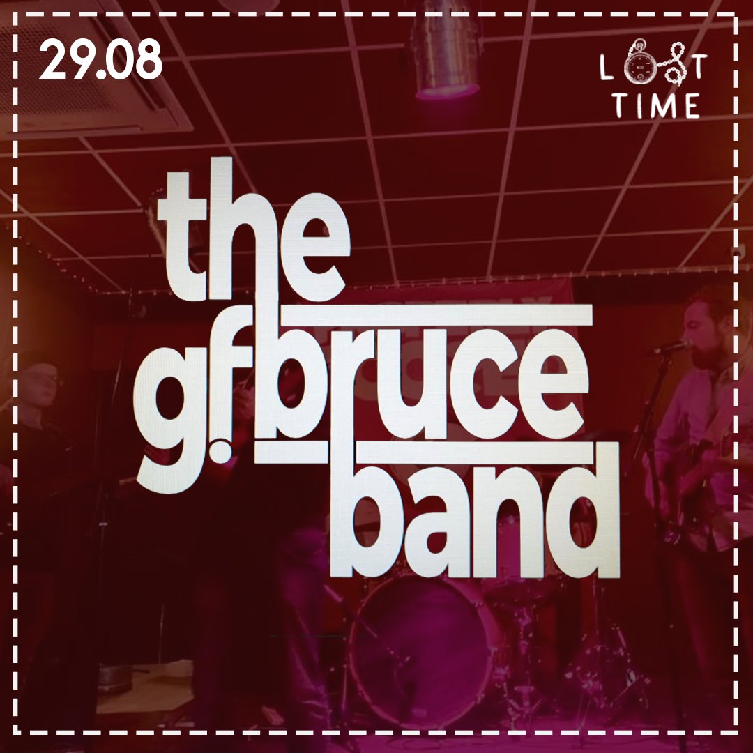 A gig!!! An actual fucking gig!!!!! We’re on just after 3pm at Redcar Rugby Club!! Saturday 29th August