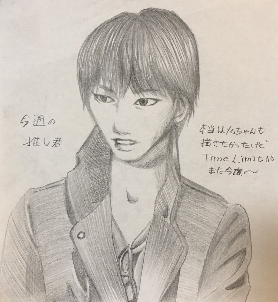 キルケゴォル A K A クロエ 即2周目観たけど ハムちゃんがエトリに 本当は誰なの と訊いてるの 黒幕は別で居ることを悟ってるみたいで 桔梗隊長の涙は男泣きみたいなものがある 先週参照 もらい泣き案件 あと澤部でどうしても違う人 芸人 を キルケゴォル A K A クロエ 即2周目観たけど ハムちゃんがエトリに 本当は誰なの と訊いてるの 黒幕は別で居ることを悟ってるみたいで 桔梗隊長の涙は男泣きみたいなものがある 先週参照 もらい泣き案件 あと澤部でどうしても違う人 芸人 を