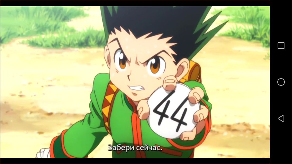 хантер х хантер манга. Hunter x hunter надпись. хантер х хантер манга. аниме хантер х хантер. хантер х хантер надпись на прозрачном фоне.