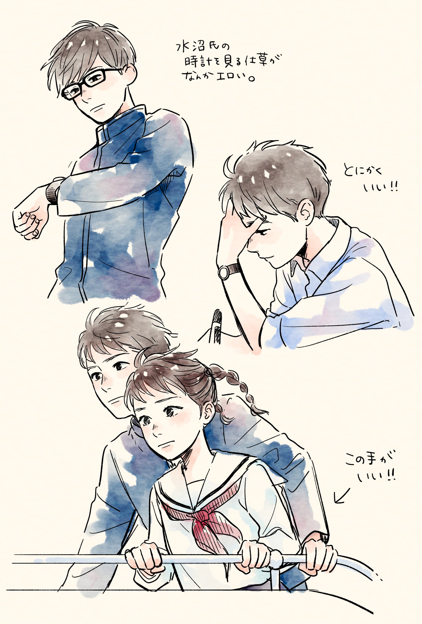 亀奈ゆう 漫画描いてます コクリコ坂ー