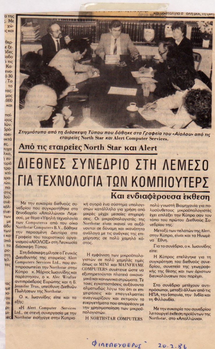 -Yiannis- tweet media