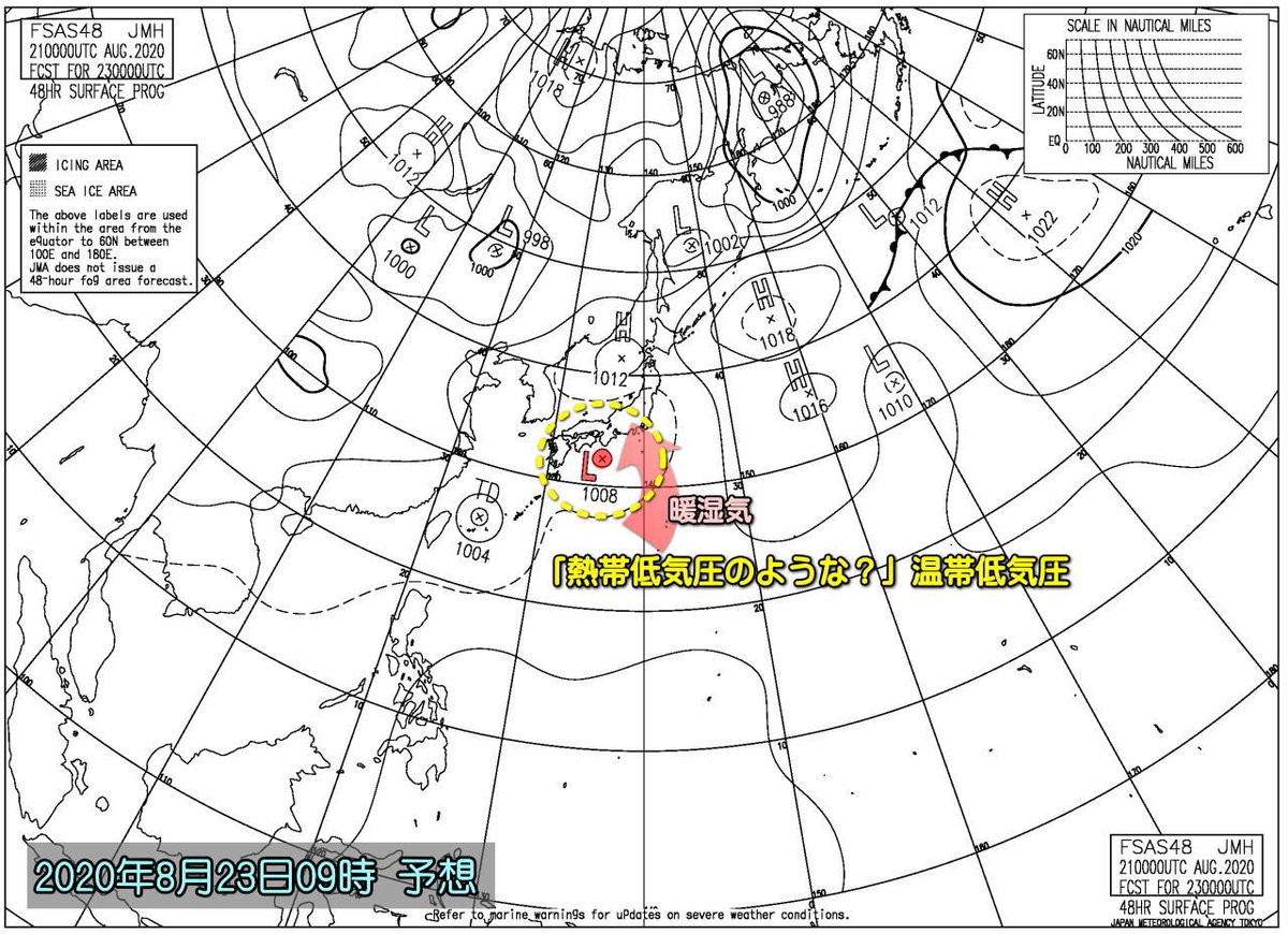 圖https://pbs.twimg.com/media/Ef9vlgXUcAE9-Fy.jpg, 四川遊客堅持水中打麻將也不上岸遭沖走