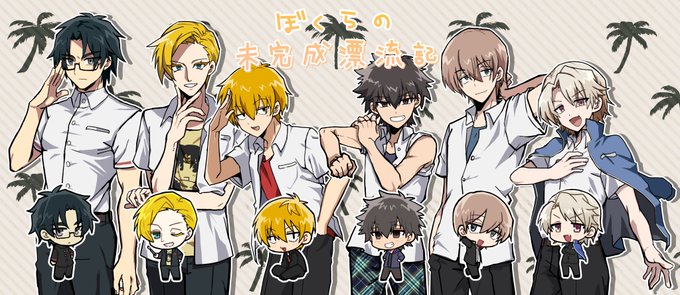 Popular Tweets Of 黒田じっこ 1 Whotwi Graphical Twitter Analysis