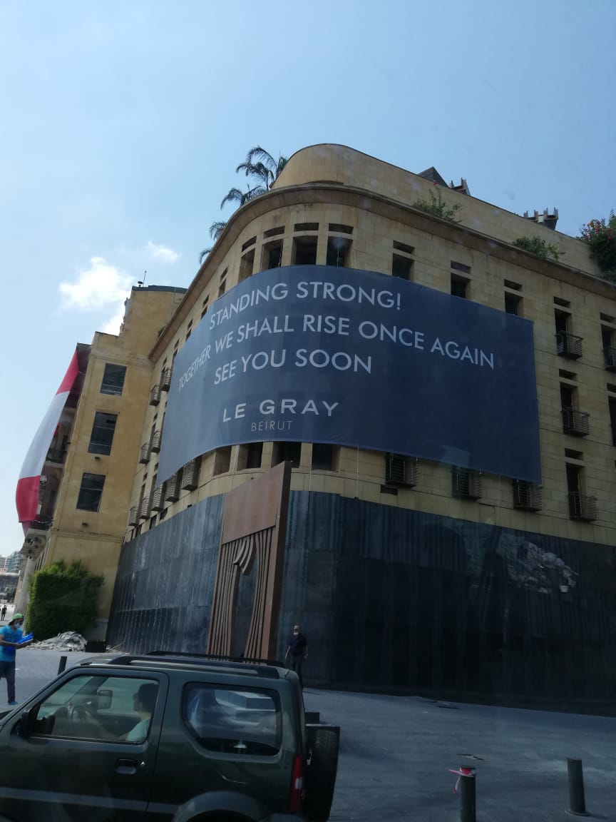 علّنا نبدأ سعادة جديدة وأمل بوطن جديد يتّسع لطموح أطفالنا وشابّاتنا وشبابنا وآمالهم بغدٍ أفضل.🙏
#بيروت_ما_بتموت_لبنان_رح_يرجع_
#TogetherWeCan
@DawhaHighSchool