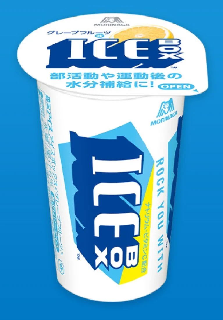 @HEISEI_love_bot アイスボックスとオーザックが生きているからそれでよしとする 