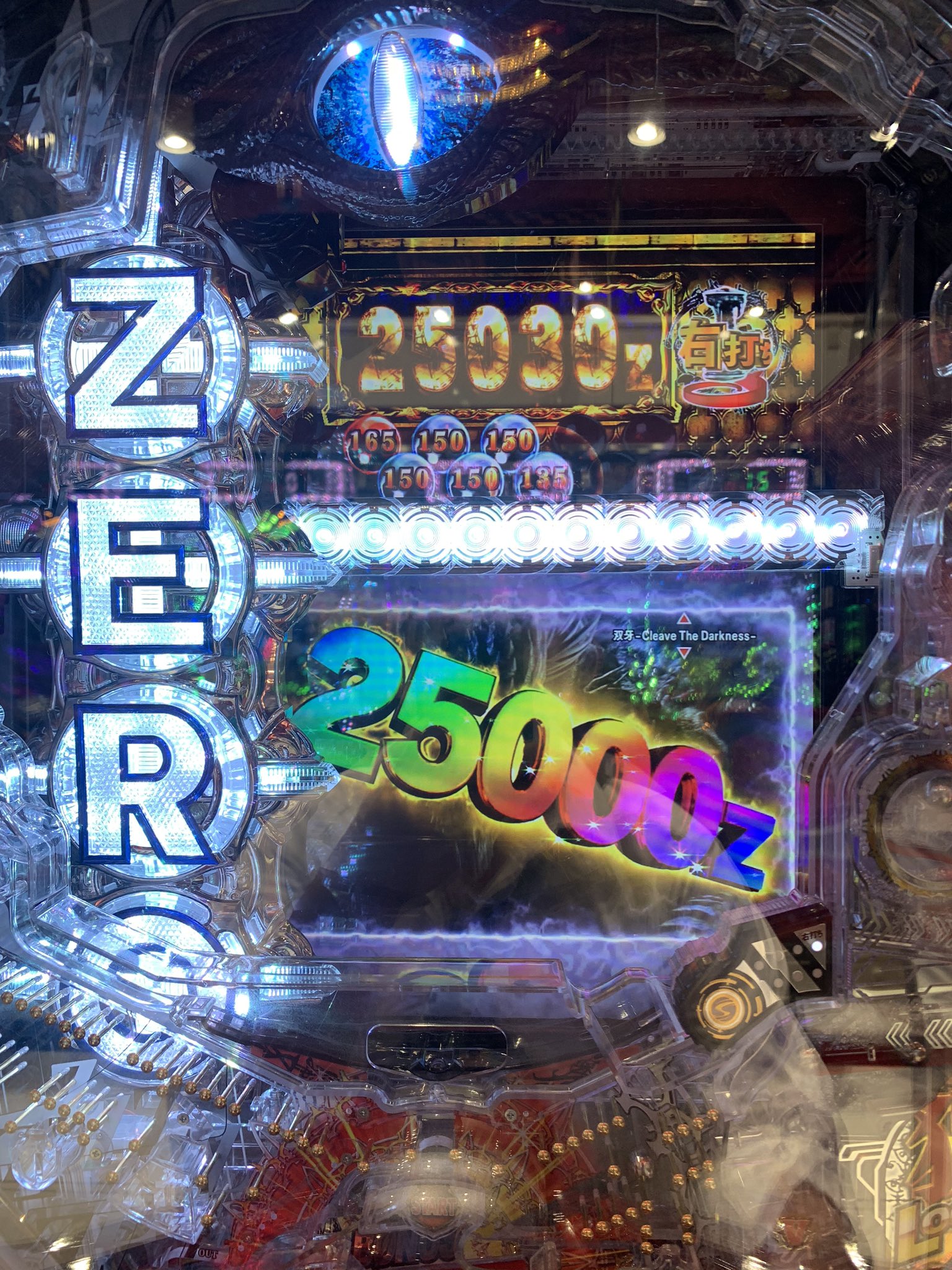 T Mac 一撃over 10カウントチャージ絶狼 Zeroフラッシュ Zeroクラッシュ サンセイフラッシュ トントン 一撃万発 万発 二万発 T Co As4zgssx9h Twitter