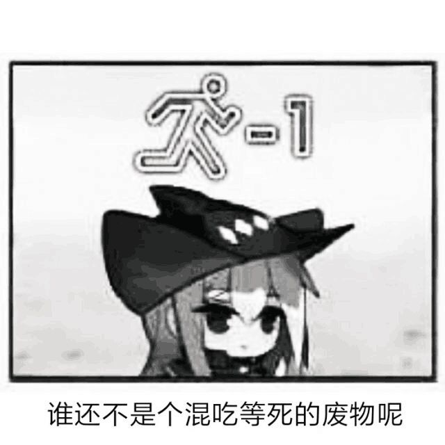 @AliceYukikaze https://t.co/4dSgYi3EET