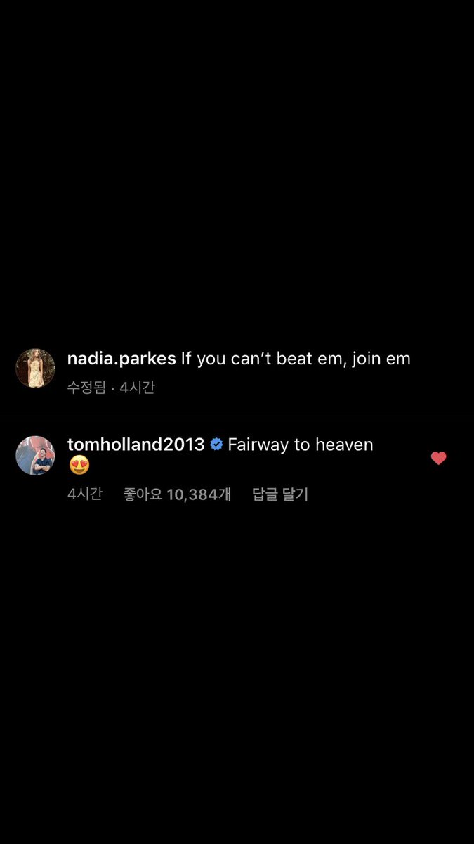 kancho_61's tweet photo. Fairway to heaven😍 #Tadia https://t.co/1iNoGS92SS