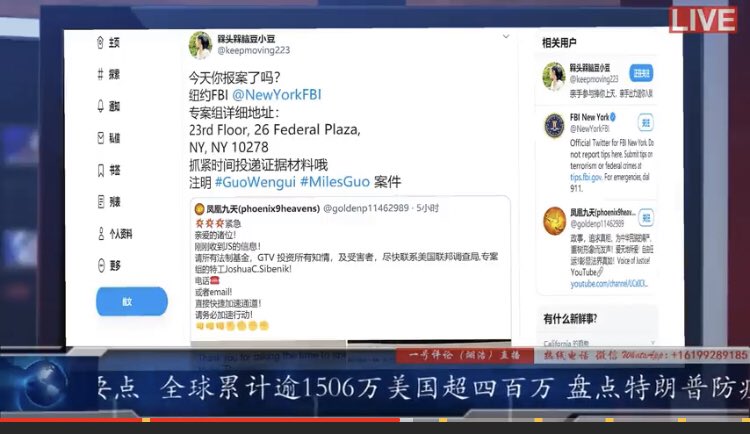 李倍儿喜on Twitter 豆豆你这个推文我怎么找不到了