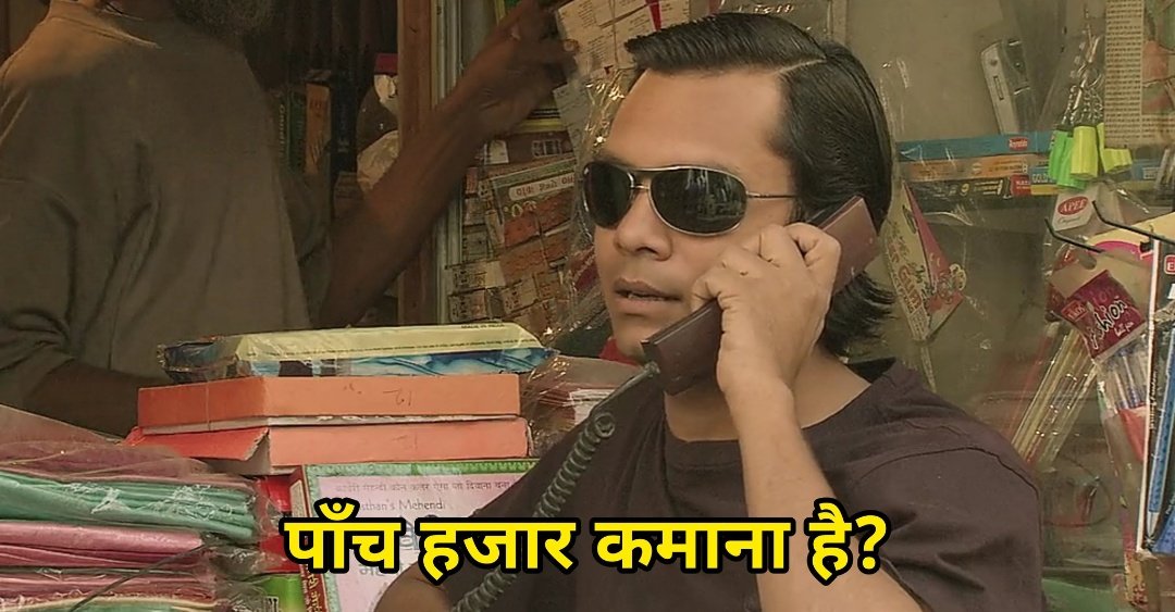 Pradyumnaaaa's tweet photo. No-one
Literally No-one
#EBIZers to their Juniors: https://t.co/4iaTwyXV6l