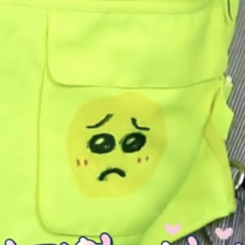 🥺