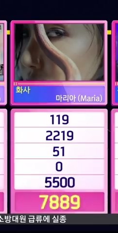 moondae_kdj's tweet photo. Triple crown. 🤧❤️
#퀸화사_세번연속1위했단_마리아
#Maria3rdWin
#Maria3rdWin
#HwasaWeLoveYou
@RBW_MAMAMOO https://t.co/9V8az6EXgJ