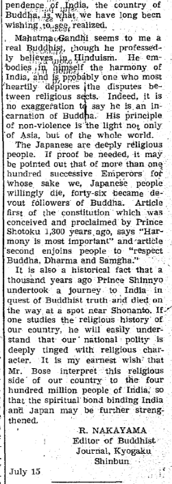 A letter from an Indian (?) reader and a letter from a Japanese reader. Both are about Indian nationalist Subhas Chandra Bose who fought for Indian independence.
