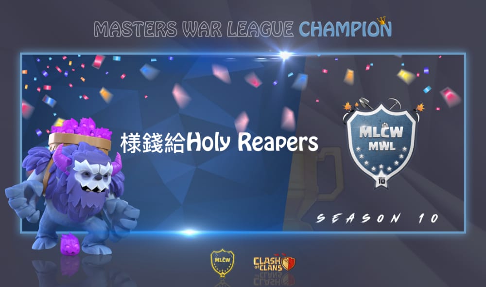 🇧🇷 Campeão MLCW mwl S10 🏆❤
<a href="/MinerLeagueCW/">MLCW</a>