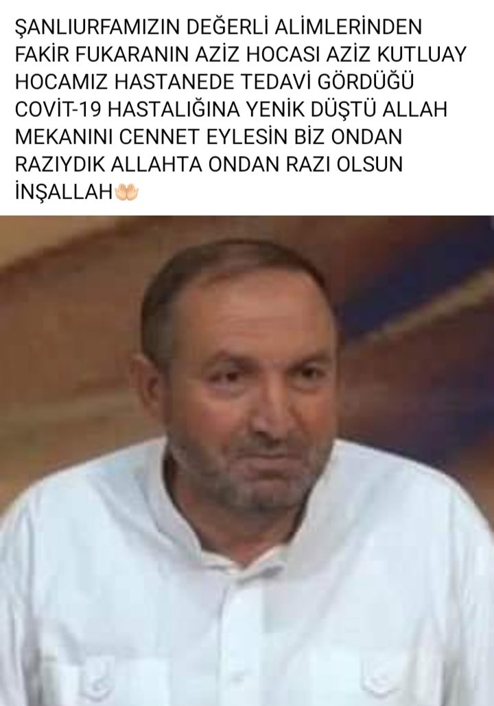 ŞANLIURFA ANAVATAN İL BAŞKANLIĞI