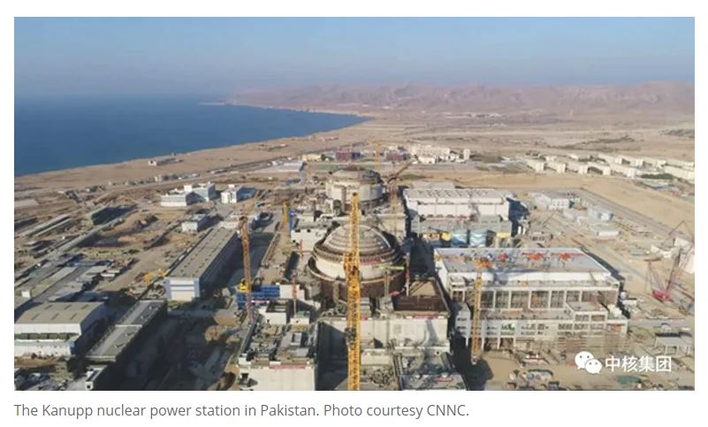QuadeMallows's tweet photo. Pakistan / Installation Of Reactor Internals Completed At Kanupp-3 
https://t.co/m6jninZVhS
#nuclear #uranium #thorium #repeal140A https://t.co/DeLtp7PyoG
