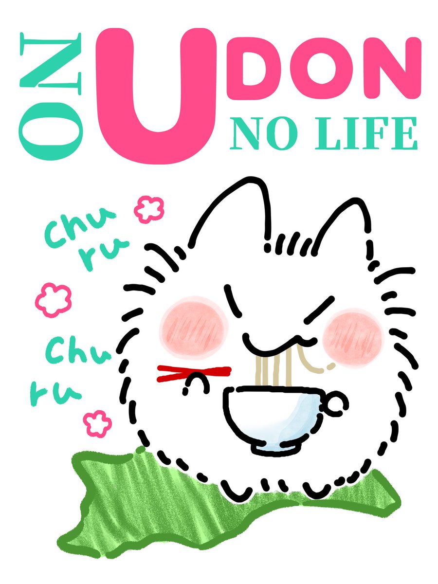 mofumarubot tweet picture