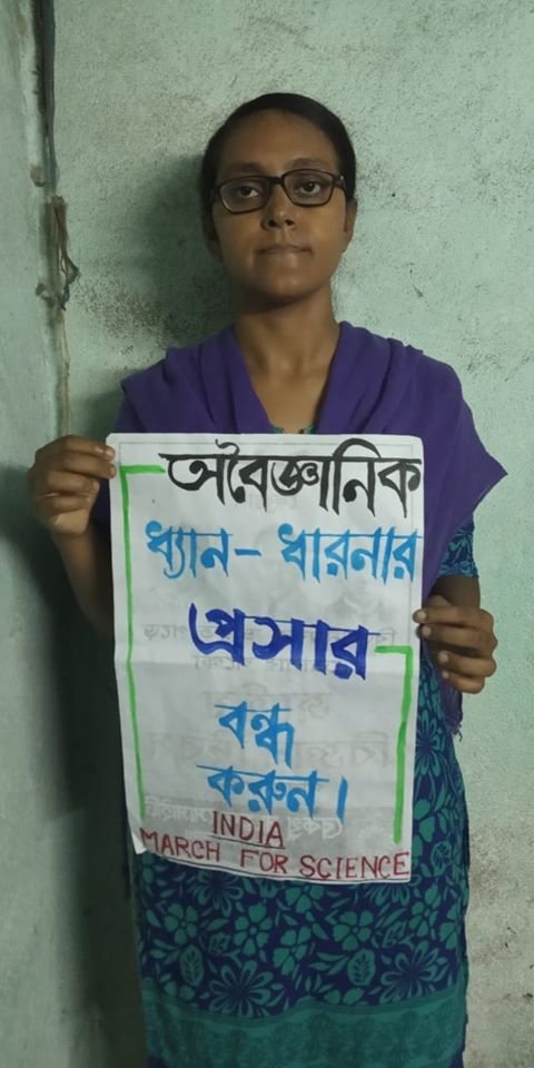 IndiaImfs's tweet photo. Promote scientific temperament. Fight against Pseudo-science. Make success India March for Science, 2020.

#IMFS2020
#IMFSKolkata
#IMFS2020 #IndiaMarchforScience #IMFS #marchforscience #9thAugust2020 #imfs2020 https://t.co/LCT2wzp9vp