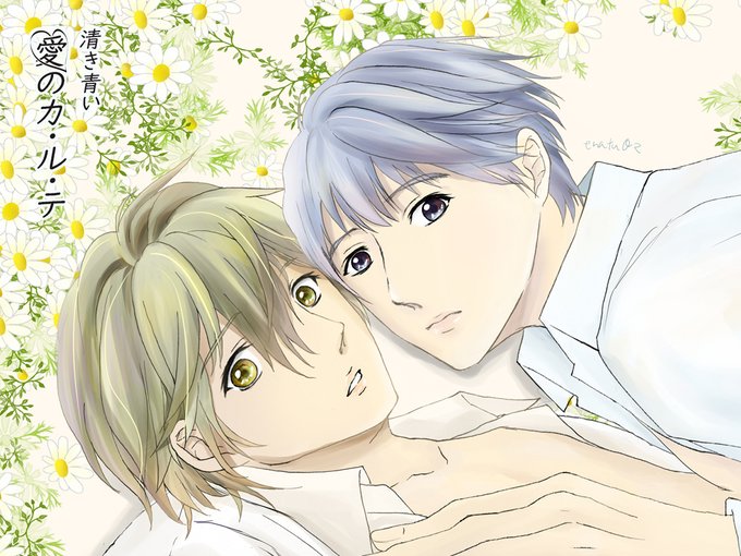 創作blのtwitterイラスト検索結果 古い順 創作blのtwitterイラスト検索結果 古い順