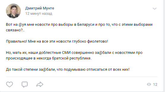 Dimka_from_USSR's tweet photo. https://t.co/DOVNQqWiRT