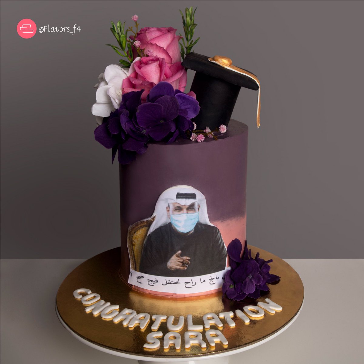 4fFlavors's tweet photo. كيكة تخرج 🎓 #كيكات #كيك #كيكة #جده #فليفورز #كيكات_فليفورز #تخرج #كيكه #مساء_الخير #انستا https://t.co/GiOcaCUMpq