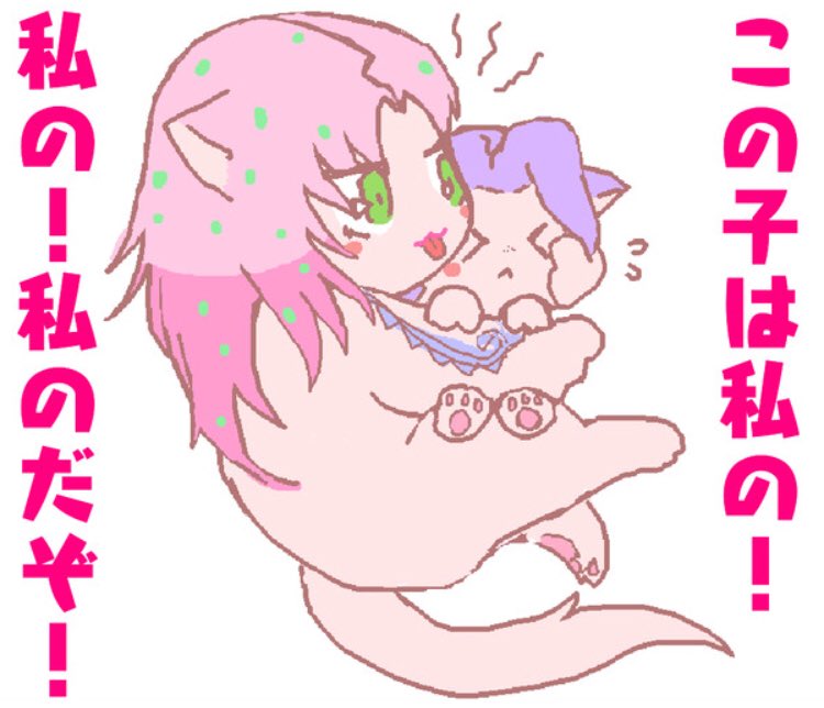 #ハグの日
遅れたけどハグの日だったらしいのでボスドピとボスドナの過去絵載せとこ https://t.co/lnPg4K5gE1