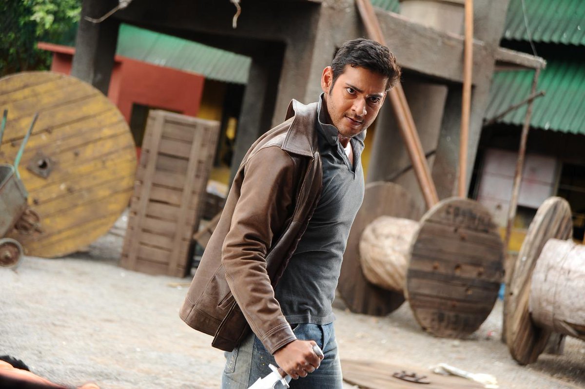 Motion poster Hq pic