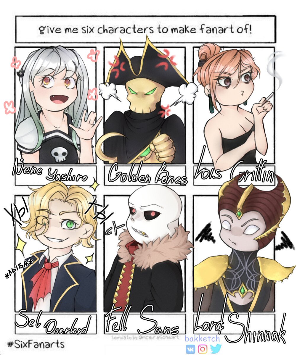 bakketchartist's tweet photo. #sixfanart #SixFanartsChallenge
1 - Try on chibi style:')
2 - I drew it in May, lol
#art #artist #ArtistOnTwitter #fanart #digitalart #DigitalArtist #digitalpainting #traditional #challenge #neneyashiro #zakstorm #loisgriffin #shelloverlord #undertale #AngelDust #anime #sans https://t.co/xXRUikBVcg