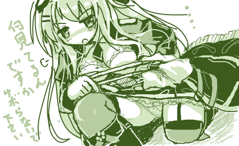 なごみ にゃーさん がハッシュタグ 花騎士 をつけたツイート一覧 2 Whotwi グラフィカルtwitter分析