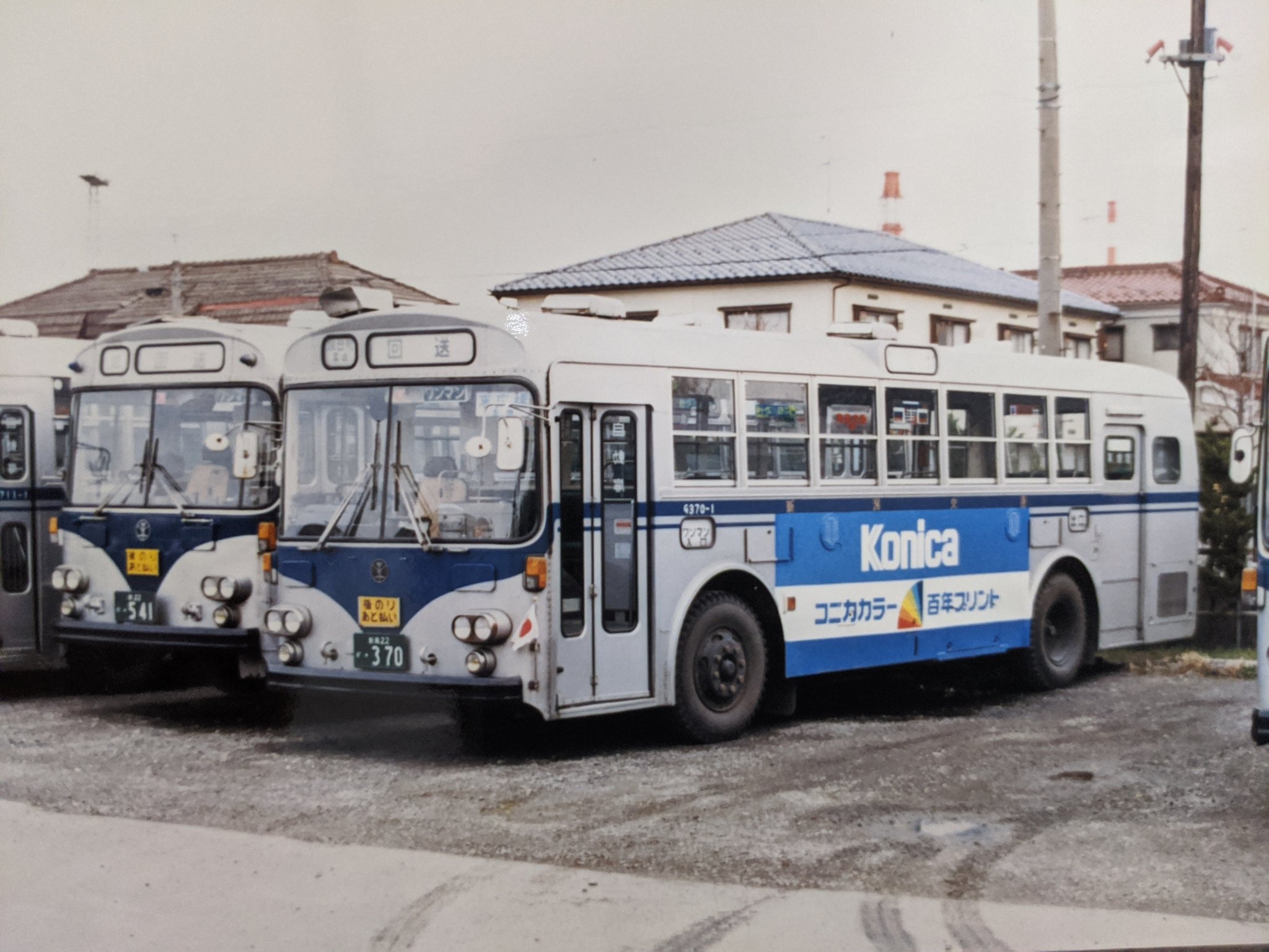 追憶の北村製作所のバス 新潟交通 都営バス 東京都交通局 神奈中 追憶
