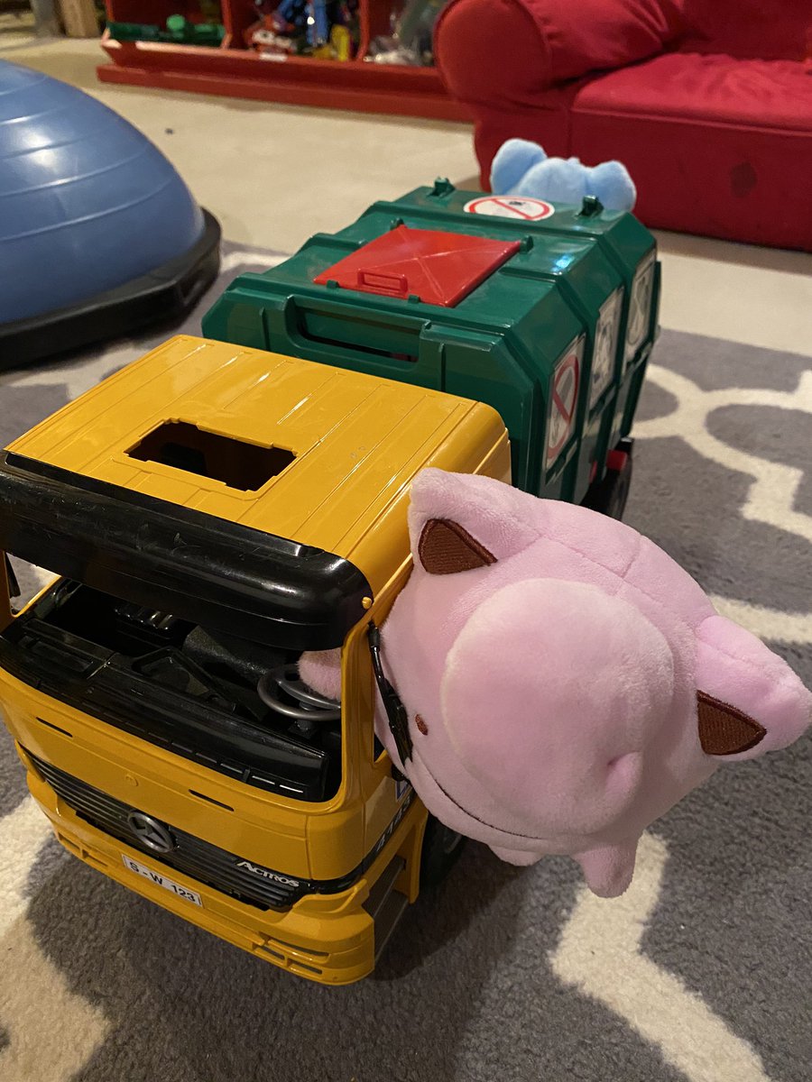 Joyride!
