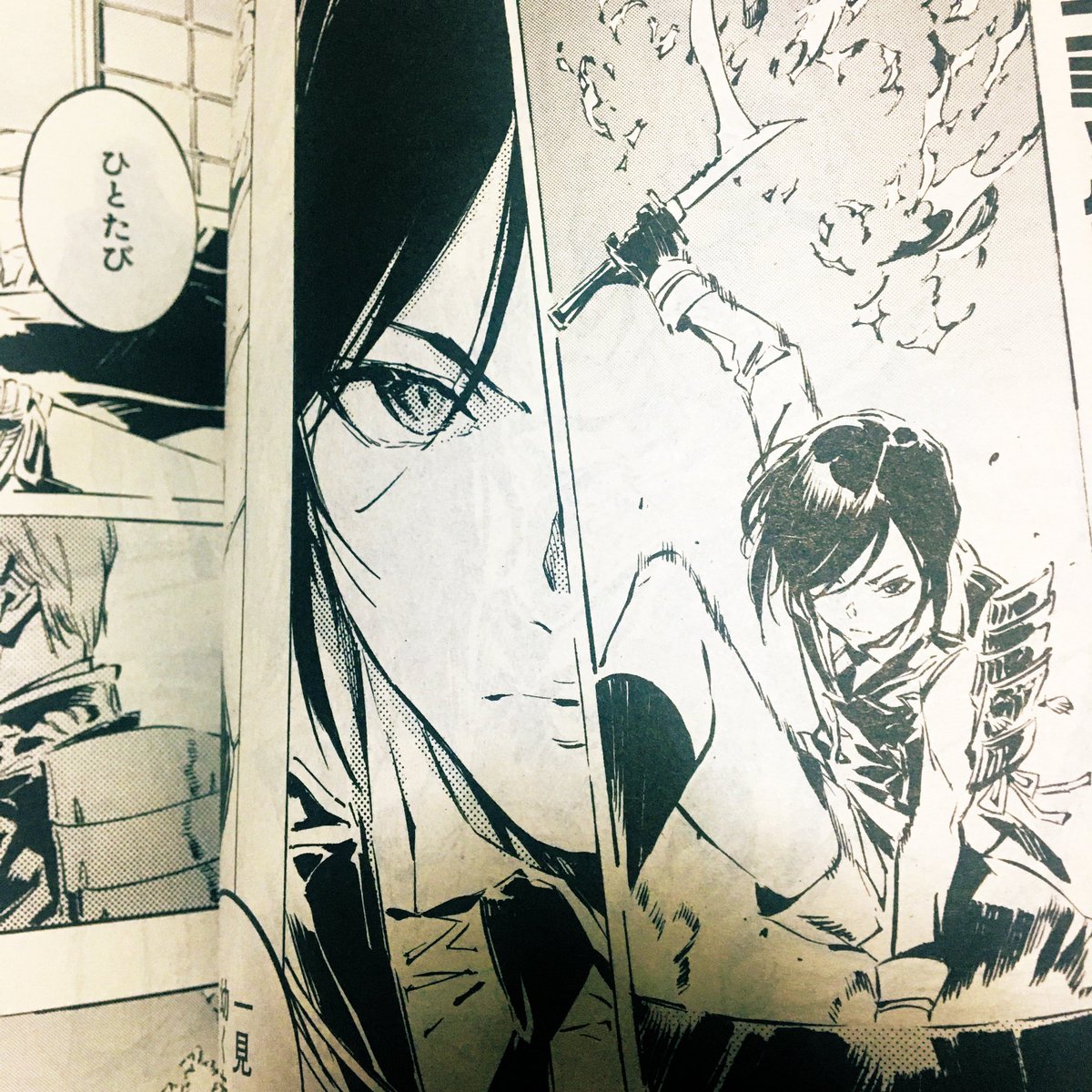献本のヒーローズに清水✖︎下口先生の描いた刀剣乱舞の粟田口の話が載ってて私得٩( ᐛ )و 