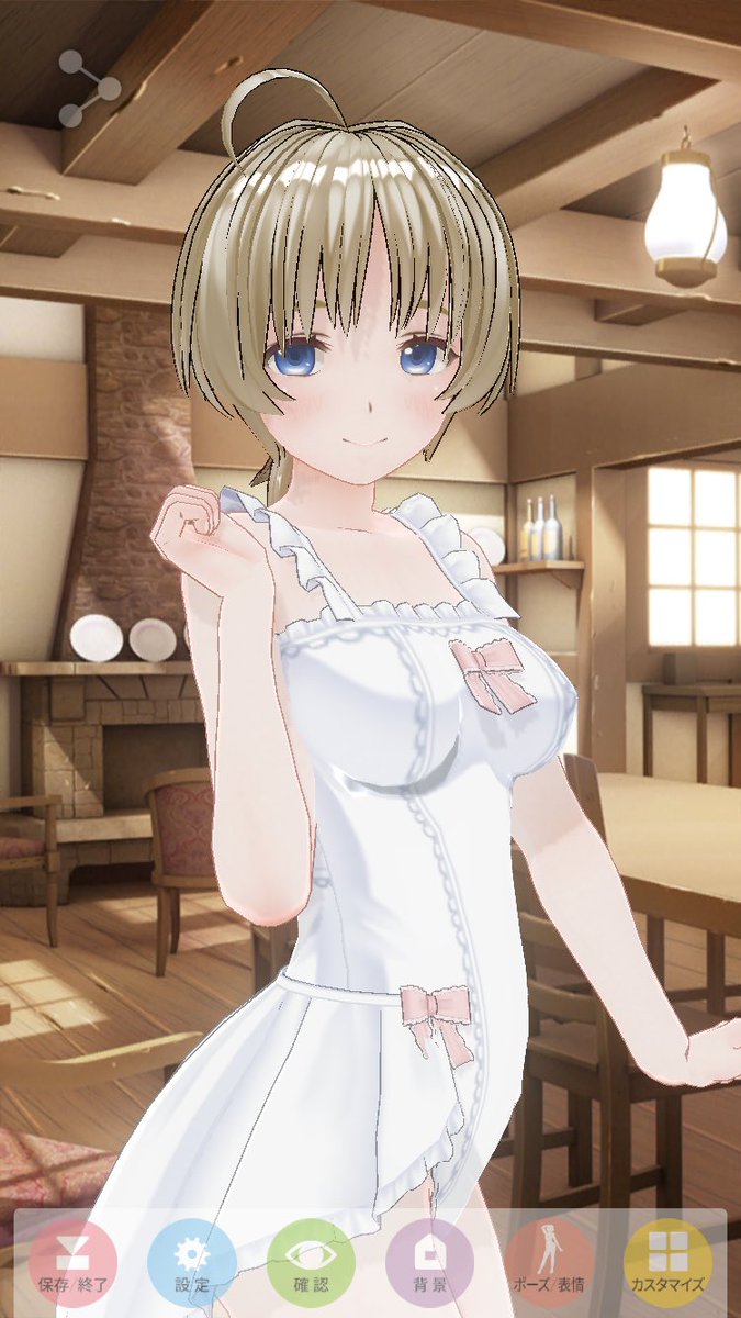 Uzivatel 土と油 Na Twitteru ミッション報酬のフリフリ水着をリーネくんに着せてみる これは水着と言うより裸エプロンでは と 女性体型に戻し疑似リーネちゃんにしてみる 月曜の朝から何やってるのだ自分