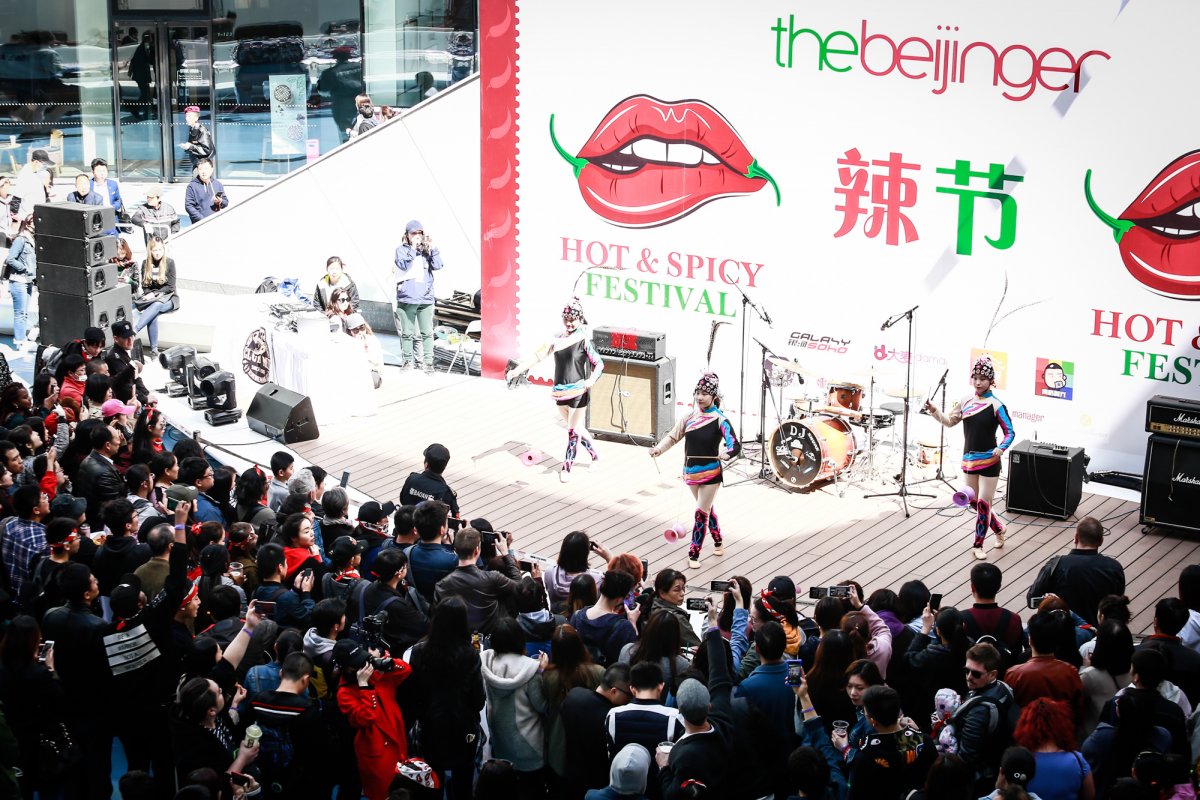 discoverbeijing's tweet photo. How to Get to Galaxy Soho for the Hot &amp; Spicy Festival.
With but a few days to go until the start of the hottest festival Beijing has ever known, it's time to prepare your game plan for getting to Galaxy Soho. https://t.co/hcBFeSlFJs https://t.co/Arn6xj9Y9K