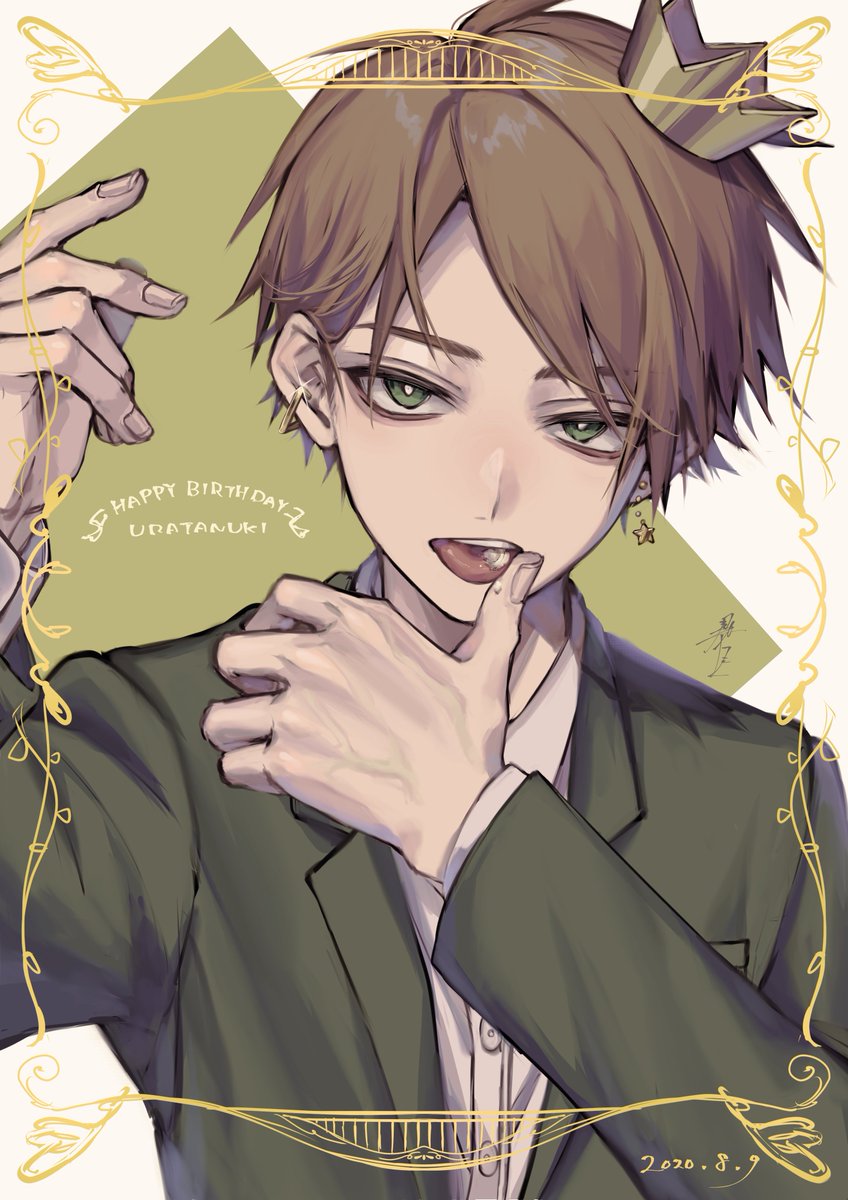 1boy male focus crown green eyes brown hair shirt solo  illustration images