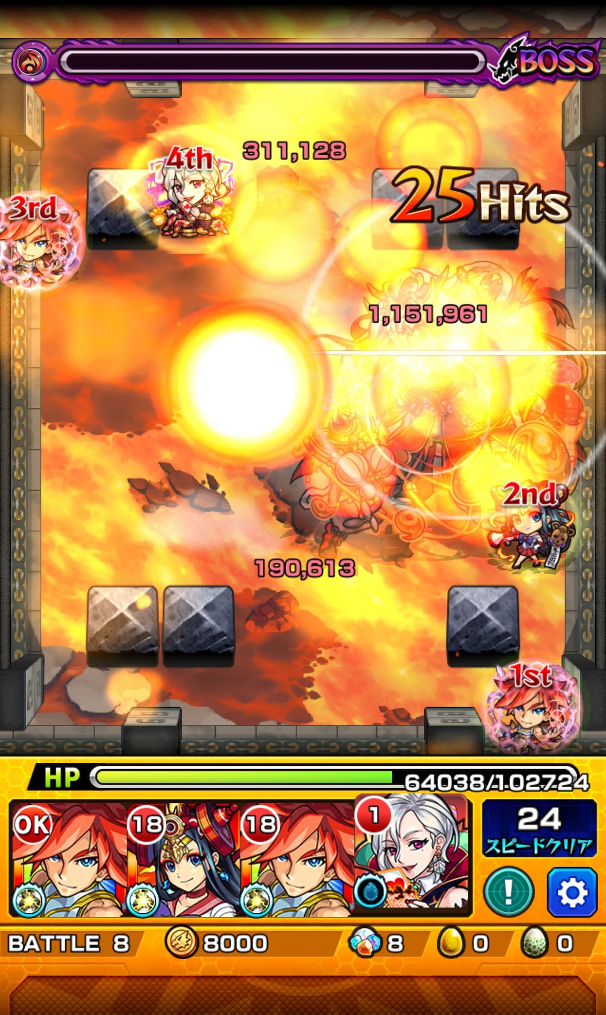 クマシュン 覇者の塔 同一編成 火属性only編 Part4 一言メモ 33階 ワルプルいなかったら少し大変 34階 エクスカリバーが強いんだよなぁ 35階 道中の電撃はバリアで防げる 36階 ダメウォは即死 エクスカリバーのターンだけ気をつける T Co