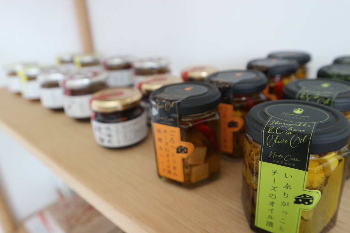 Perch 美味しい瓶詰め入荷中 ごはんのお供やパンのディップに お酒のつまみにも 下園薩男商店 焼海老辣油 港町のバタークリームあんバター 港町のバタークリームレモンバター Norte Carta 秋田 いぶりがっことチーズのオイル漬け ごろっと