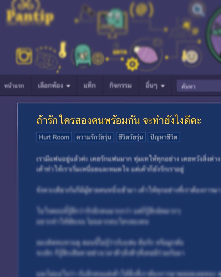 KomsakAddams's tweet photo. นึกว่าจะมีคนมาตอบแบบทำนองว่า ให้เก็บไว้ทั้งสองคน จนกระทั่งเจอคำตอบนี้ /ยืนปรบมือ

#ได้ทั้งหมดถ้าสดชื่น https://t.co/cst0YCX4m5