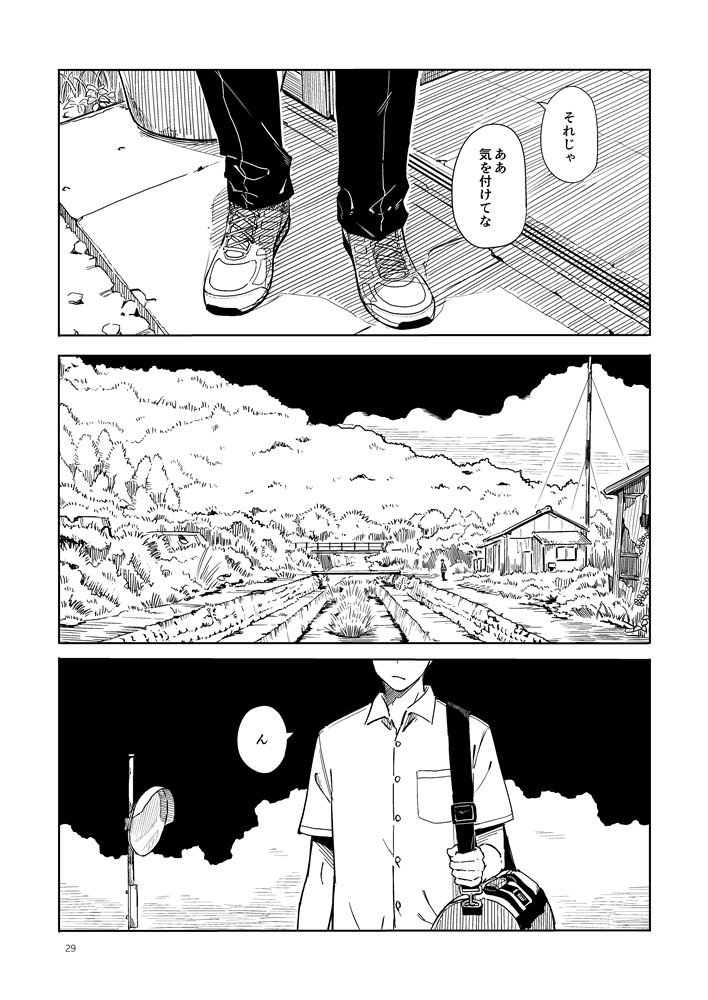 追加サンプルと目次です 