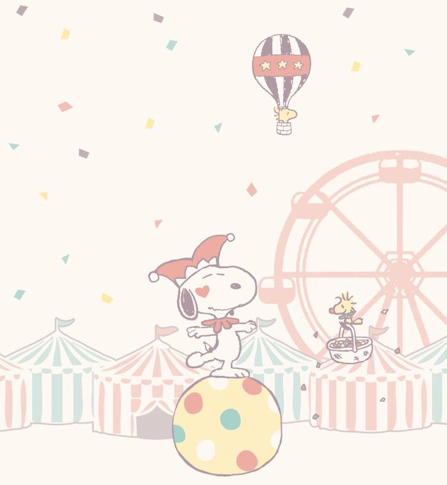 スヌーピーの誕生日のtwitterイラスト検索結果 スヌーピーの誕生日のtwitterイラスト検索結果