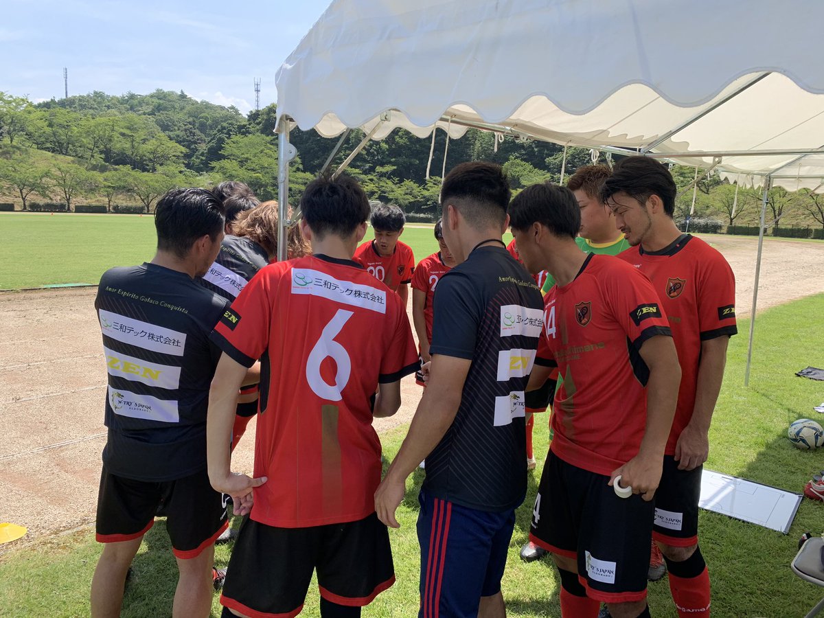 dezzolla_ec's tweet photo. 8/9(日)
島根県サッカー選手権大会準決勝
🆚E-wing出雲
前半0-2
後半1-0  #24 川原田
敗戦しました。
今季の活動は、この試合結果をもちまして終了となりました。
何も結果は残せませんでしたが、御支援頂きました方々に感謝致します。
ありがとうございました。 https://t.co/95r1pLh8nj