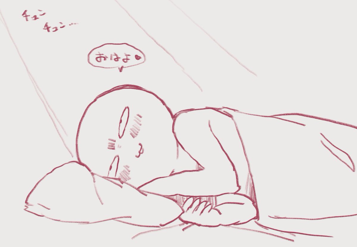 @kusomusi777 