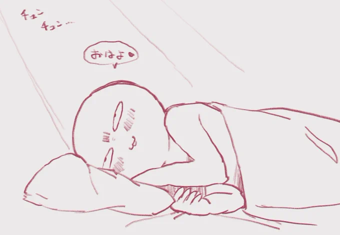 @kusomusi777 