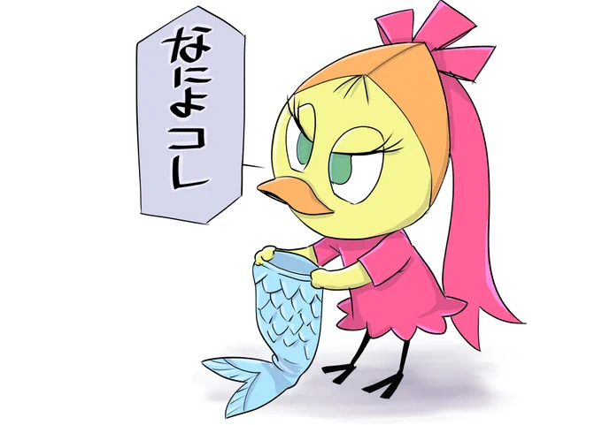 @terunyo 