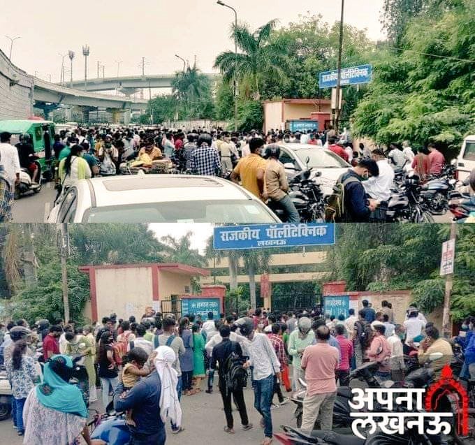 AnkurTr18007598's tweet photo. क्या ऐसा ही भयावह मंजर प्रदेश सरकार और विश्वविद्यालय प्रशासन आगामी 18,19 व 20 अगस्त को होने वाले #UPCATET के प्रवेश परीक्षाओं में भी देखना चाहती है?
क्या प्रदेश सरकार व विश्वविद्यालय प्रशासन की आंखें अभी भी नहीं खुली!
महामारी एक्ट के तहत तो कार्यवाही आप लोगों पर भी होनी चाहिए। https://t.co/KqrI0qSK6m